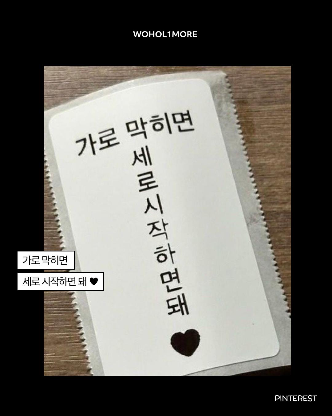 카드뉴스 8/10