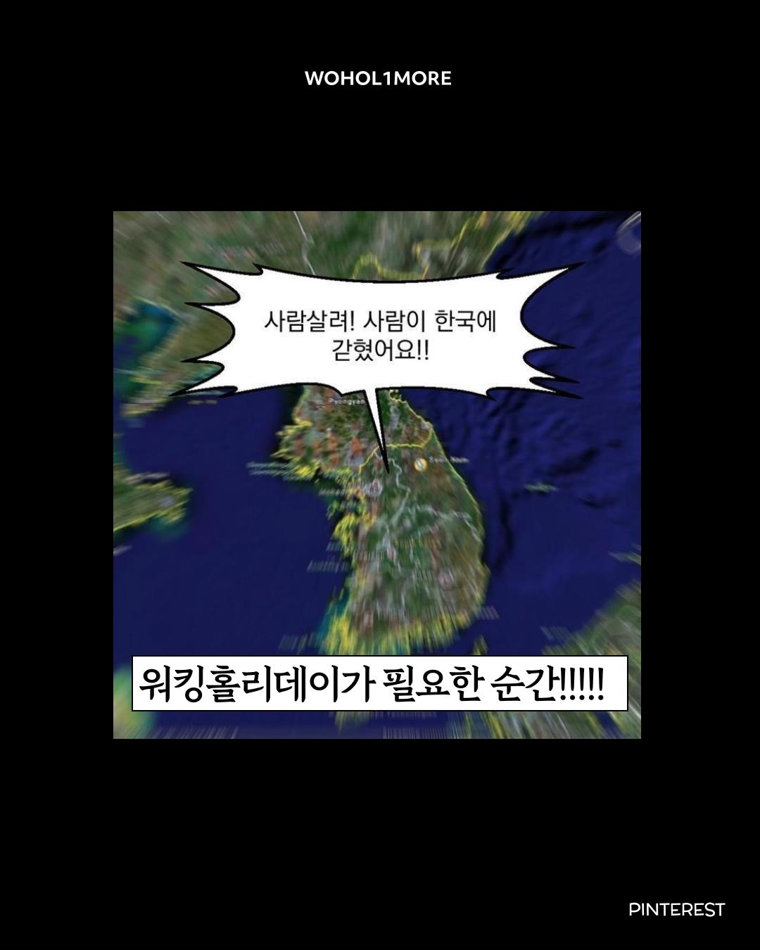 카드뉴스 7/10