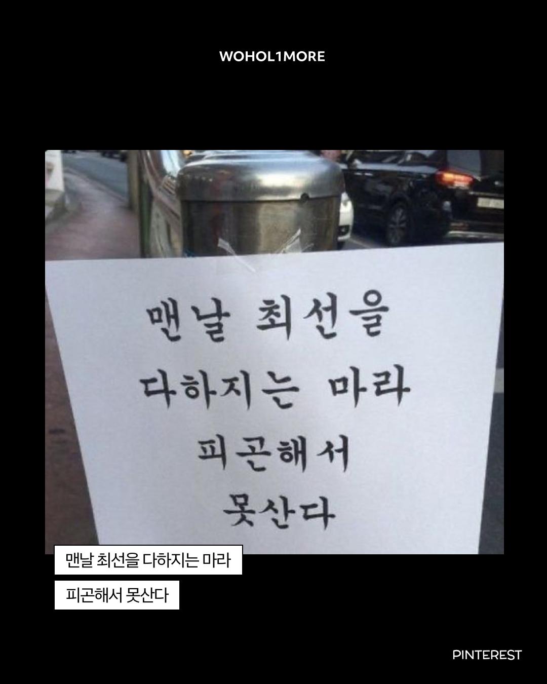 카드뉴스 10/10