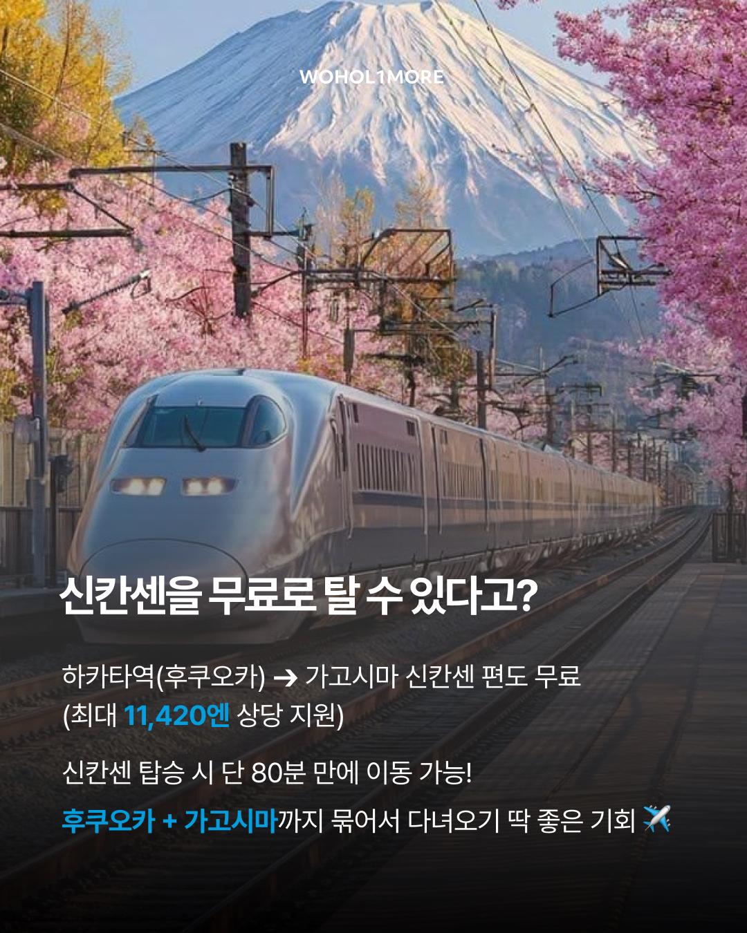 카드뉴스 2/7