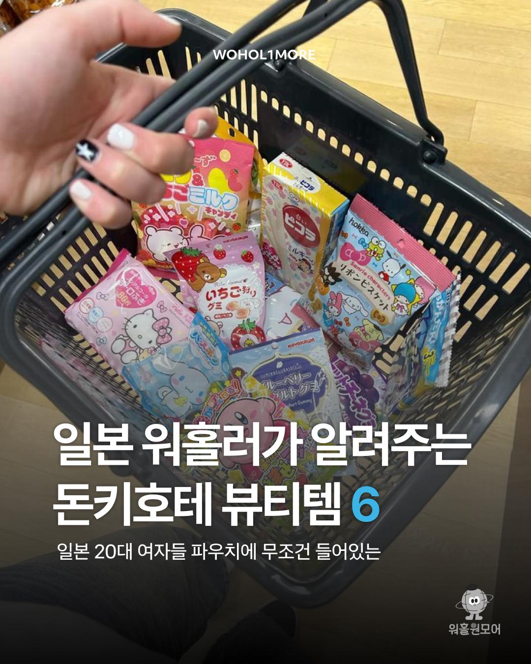 카드뉴스 1/7
