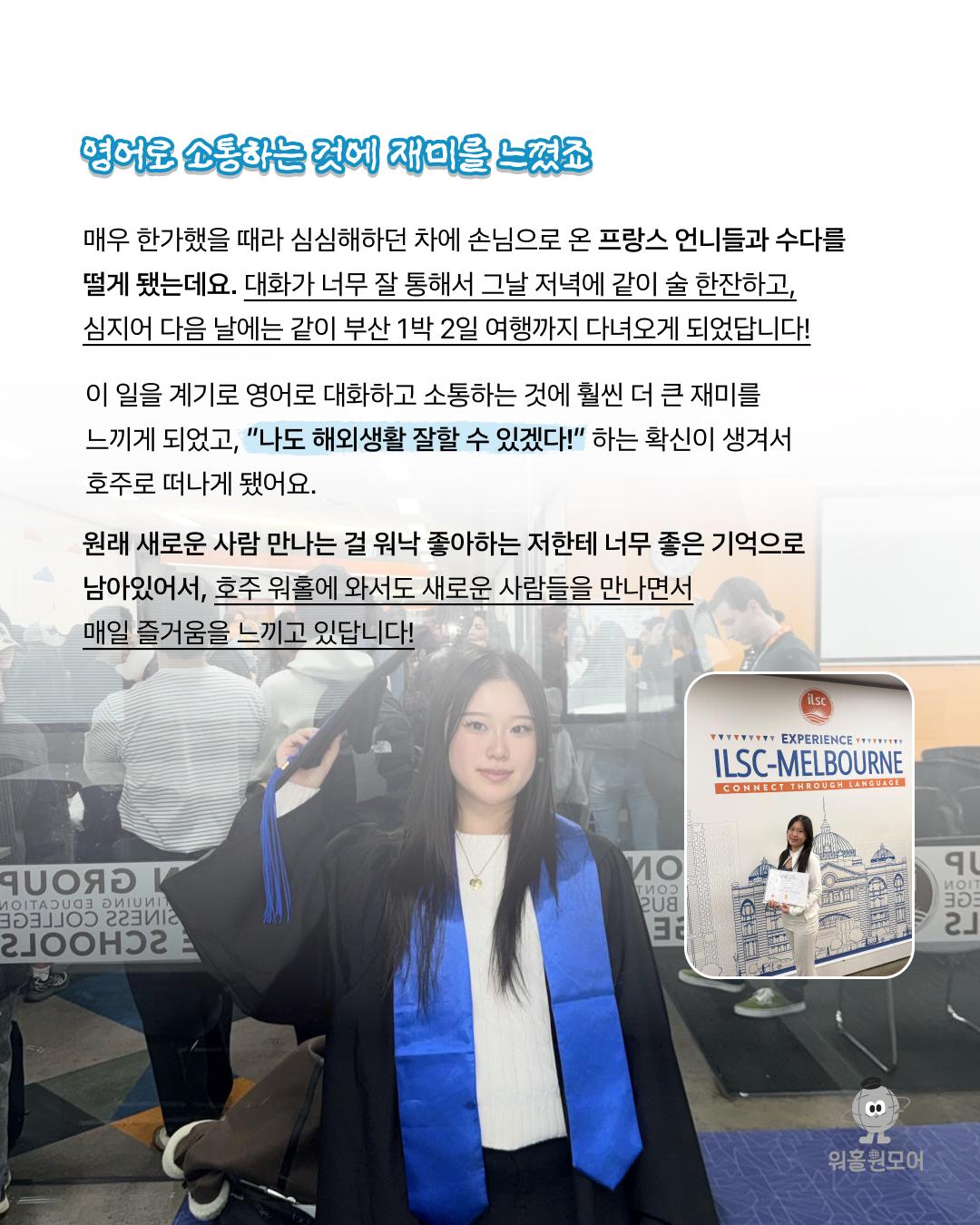 카드뉴스 4/8