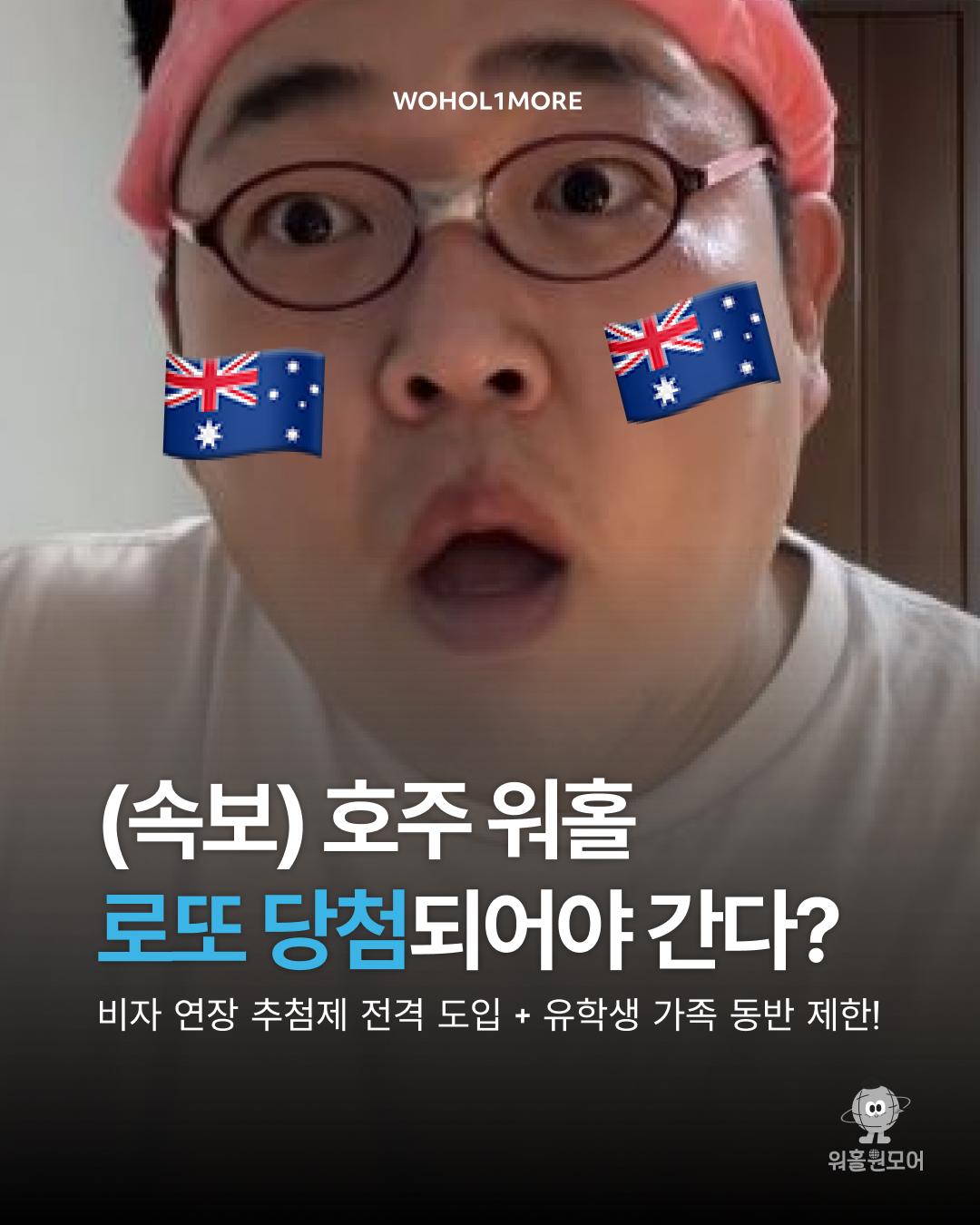 카드뉴스 1/5