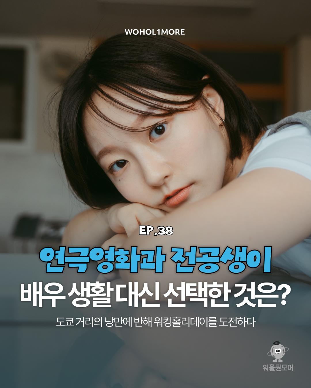 카드뉴스 1/9