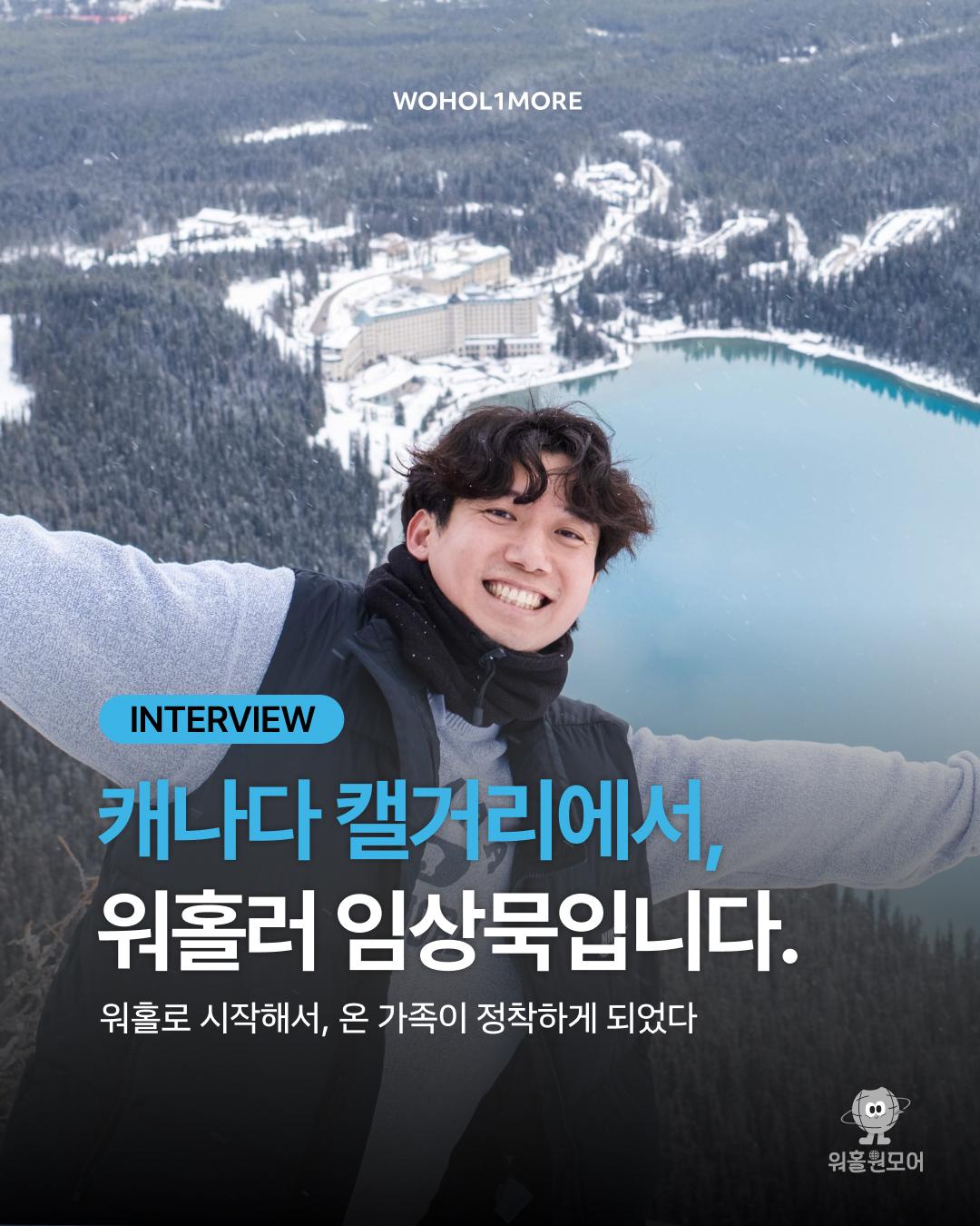 카드뉴스 1/6