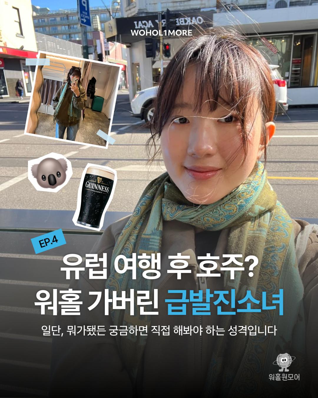 카드뉴스 1/7