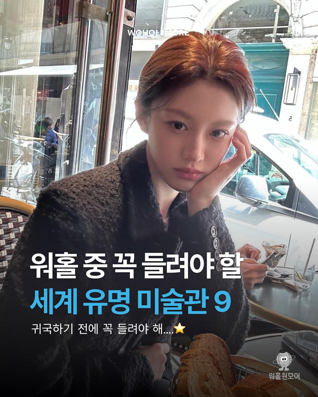 카드뉴스 1/10