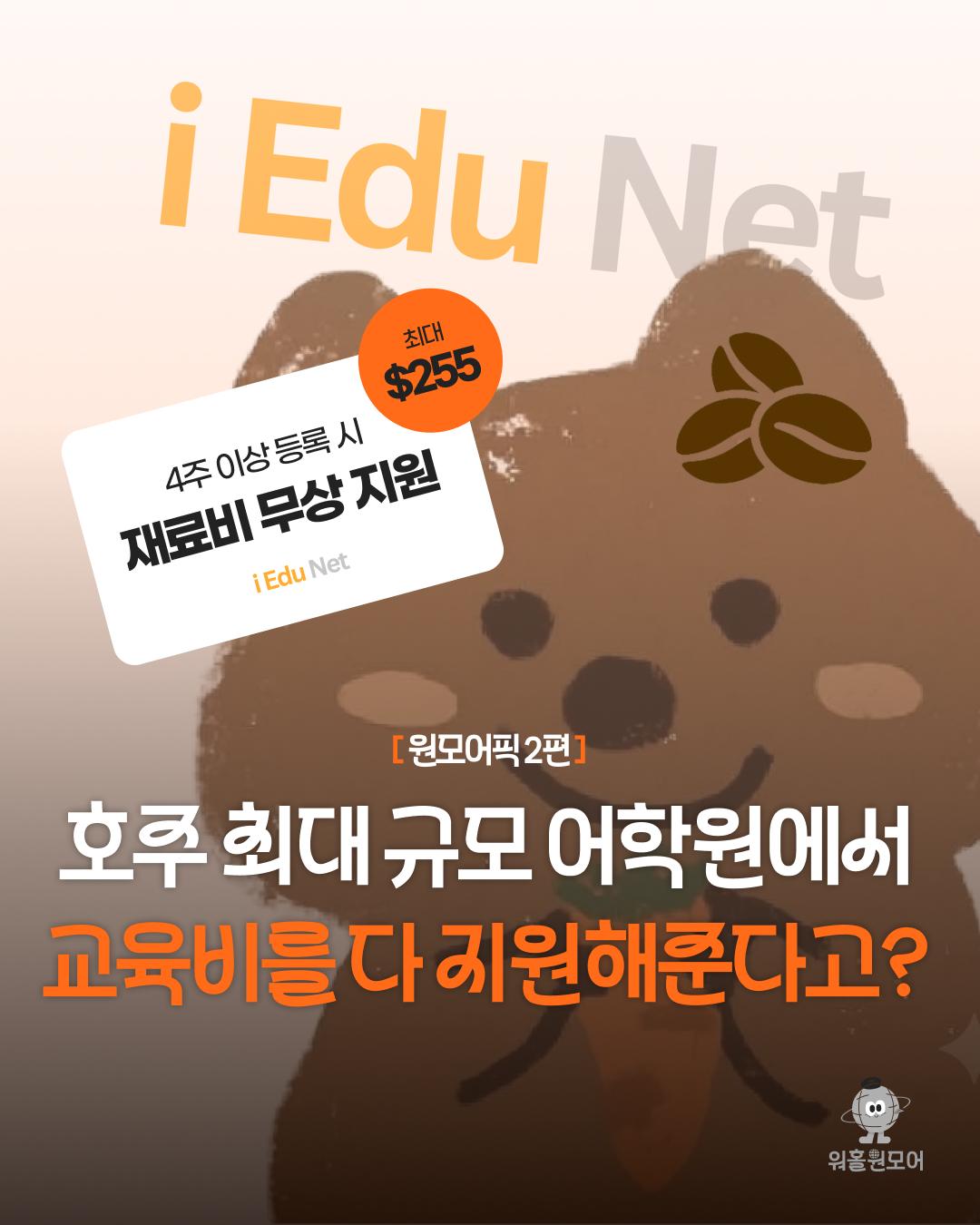 카드뉴스 1/5