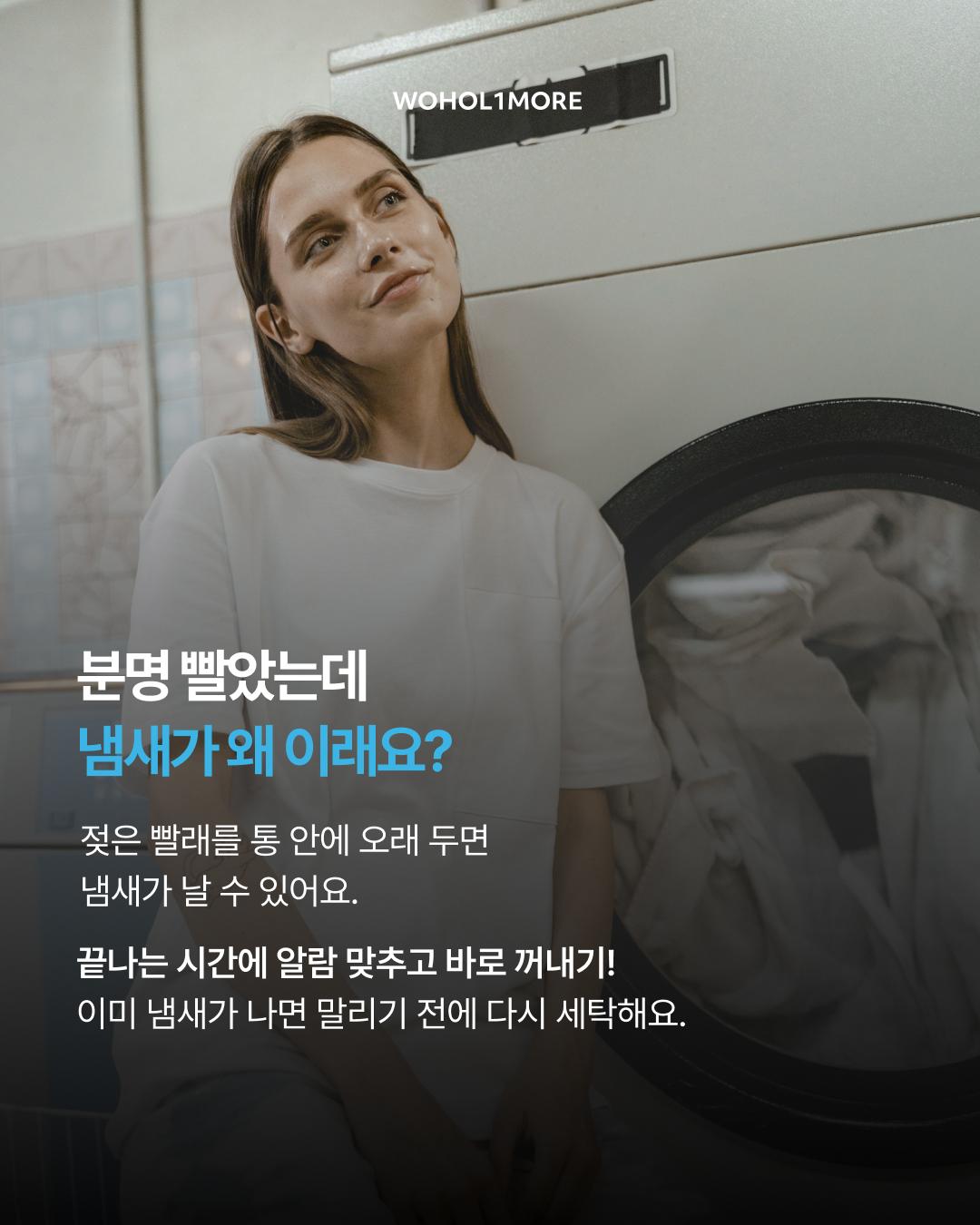 카드뉴스 6/7