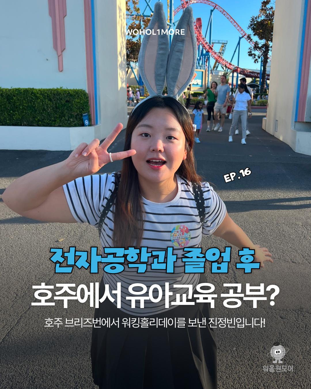 카드뉴스 1/9