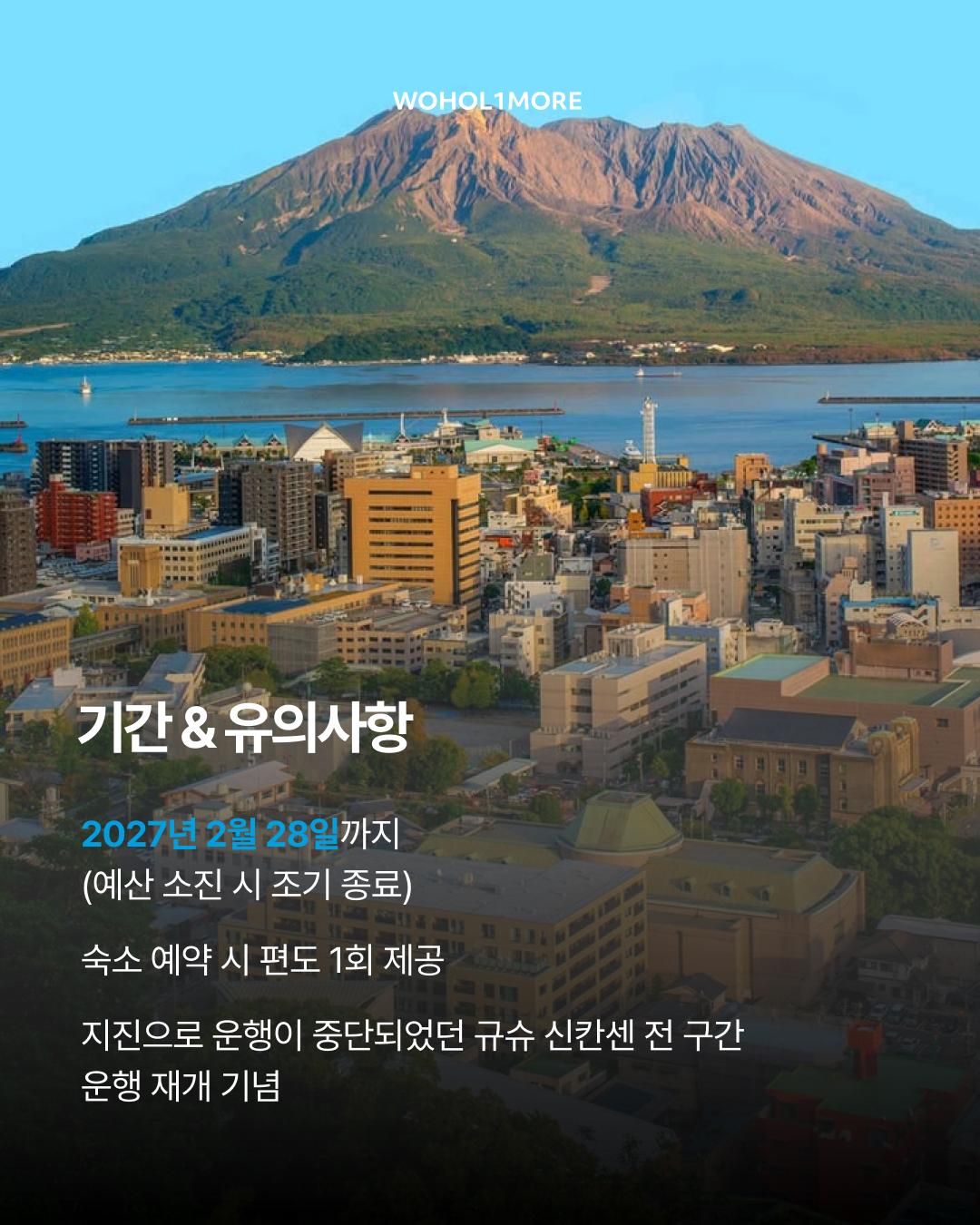 카드뉴스 4/7