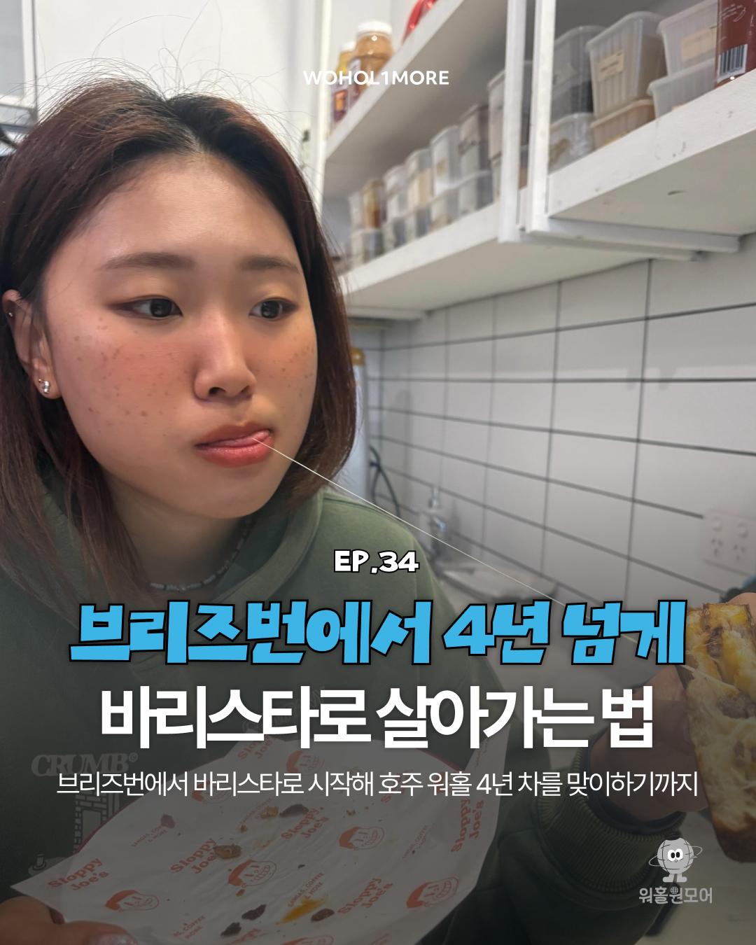 카드뉴스 1/9