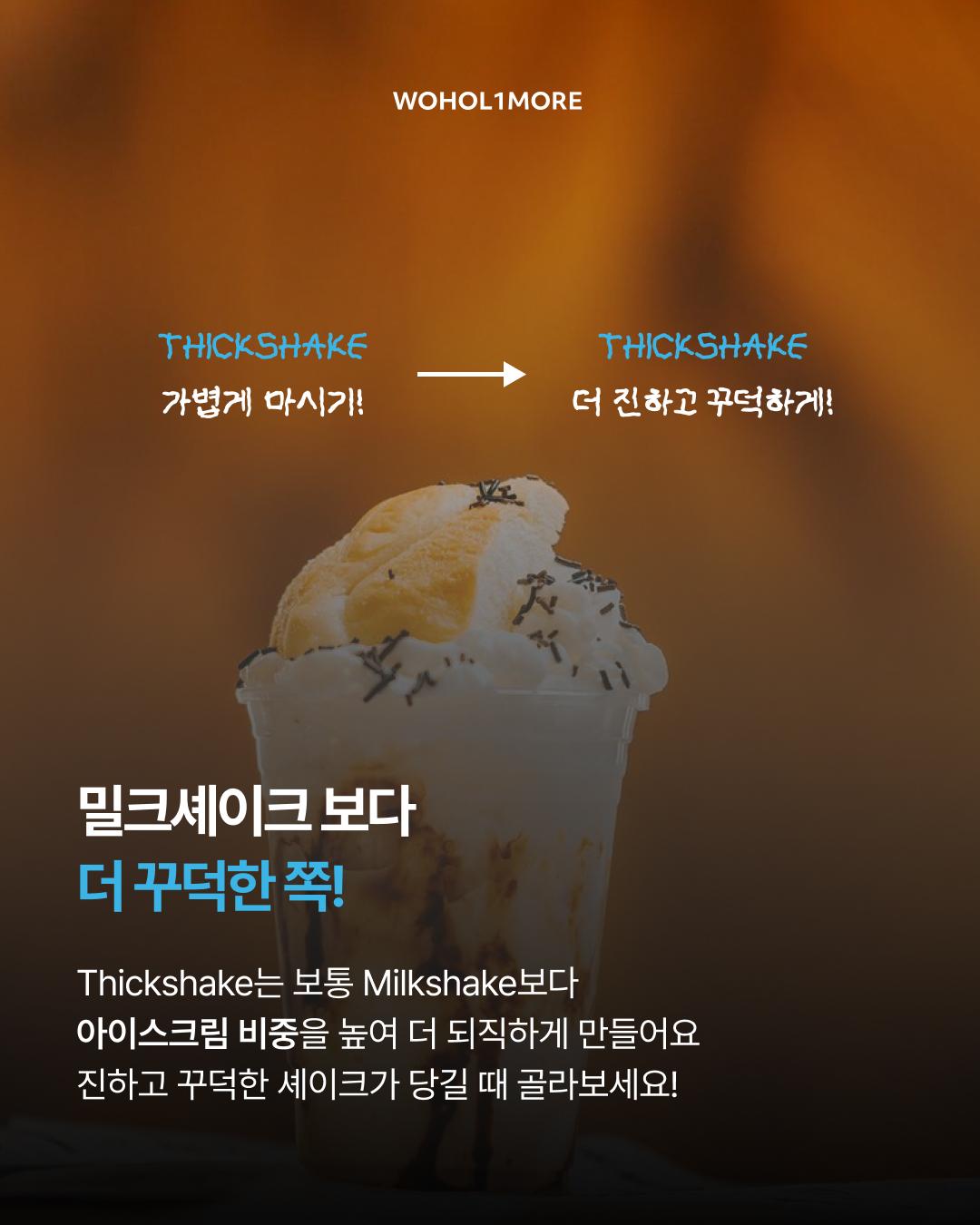 카드뉴스 2/7