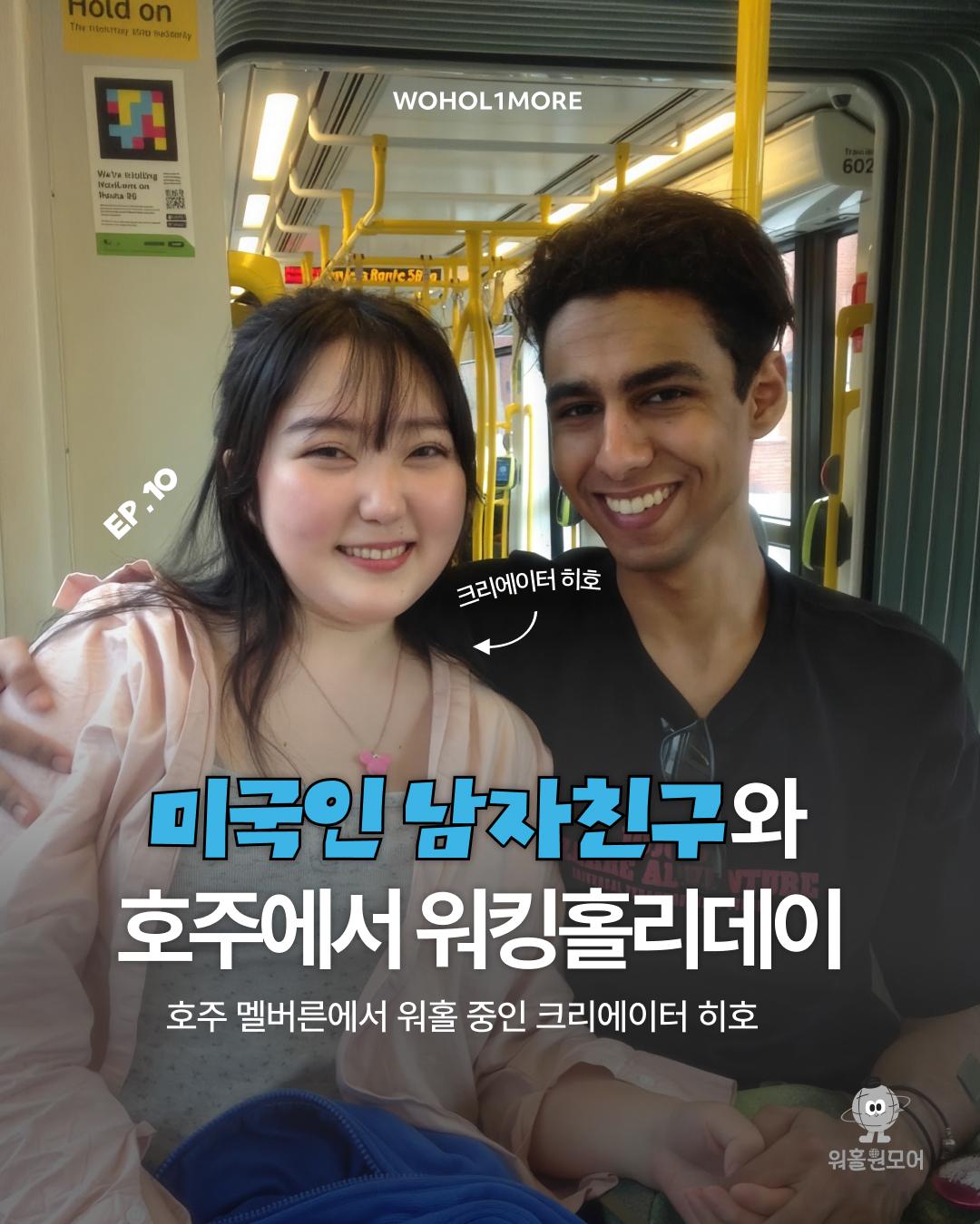 카드뉴스 1/9