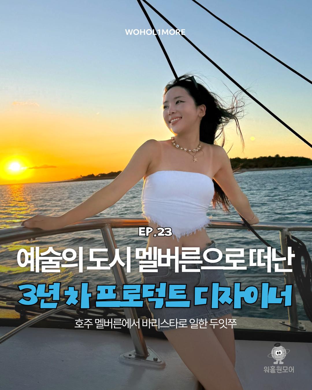 카드뉴스 1/9