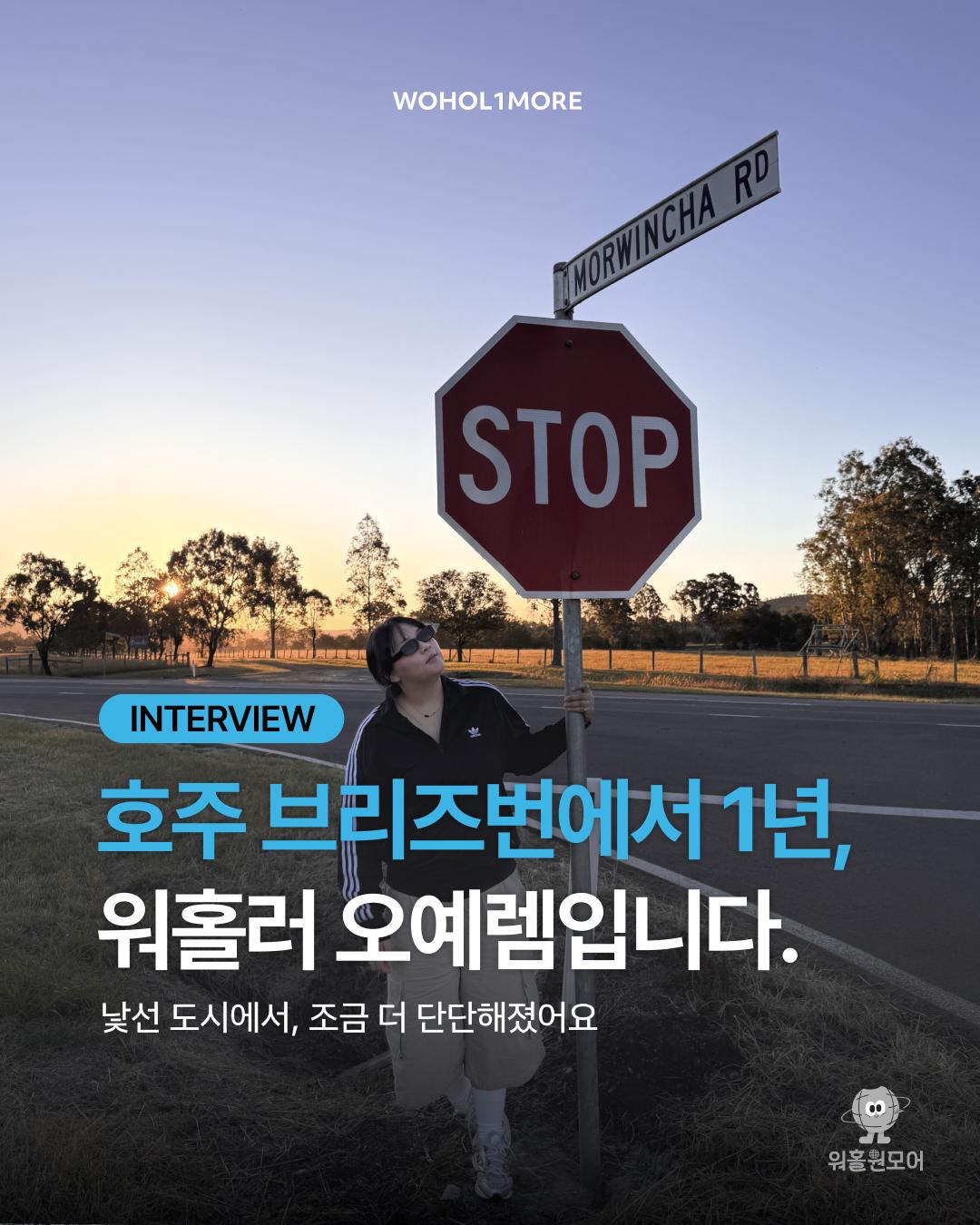 카드뉴스 1/7