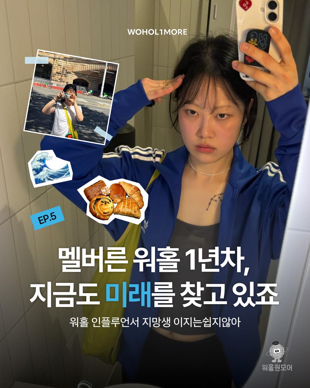 카드뉴스 1/7