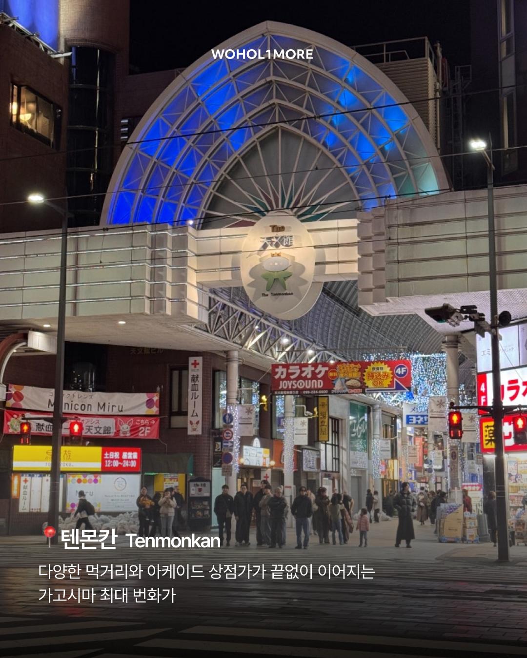 카드뉴스 6/7