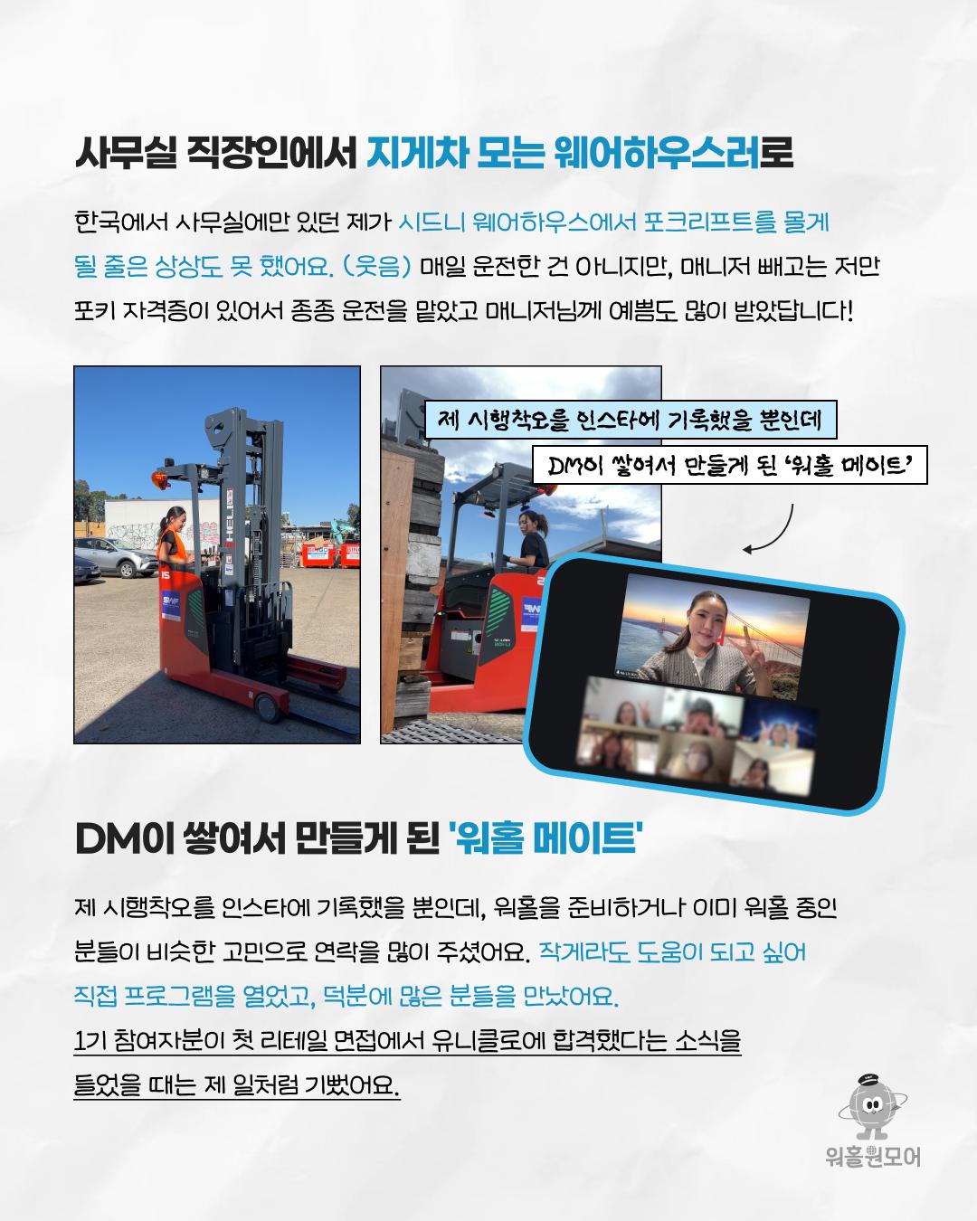 카드뉴스 5/9