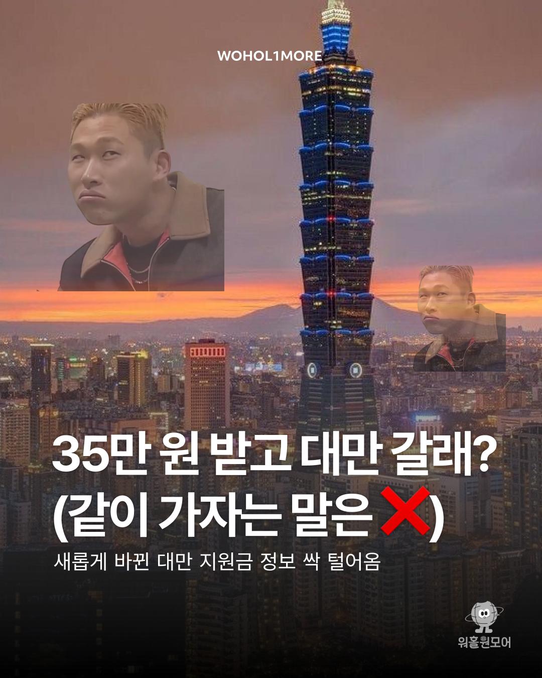 카드뉴스 1/6