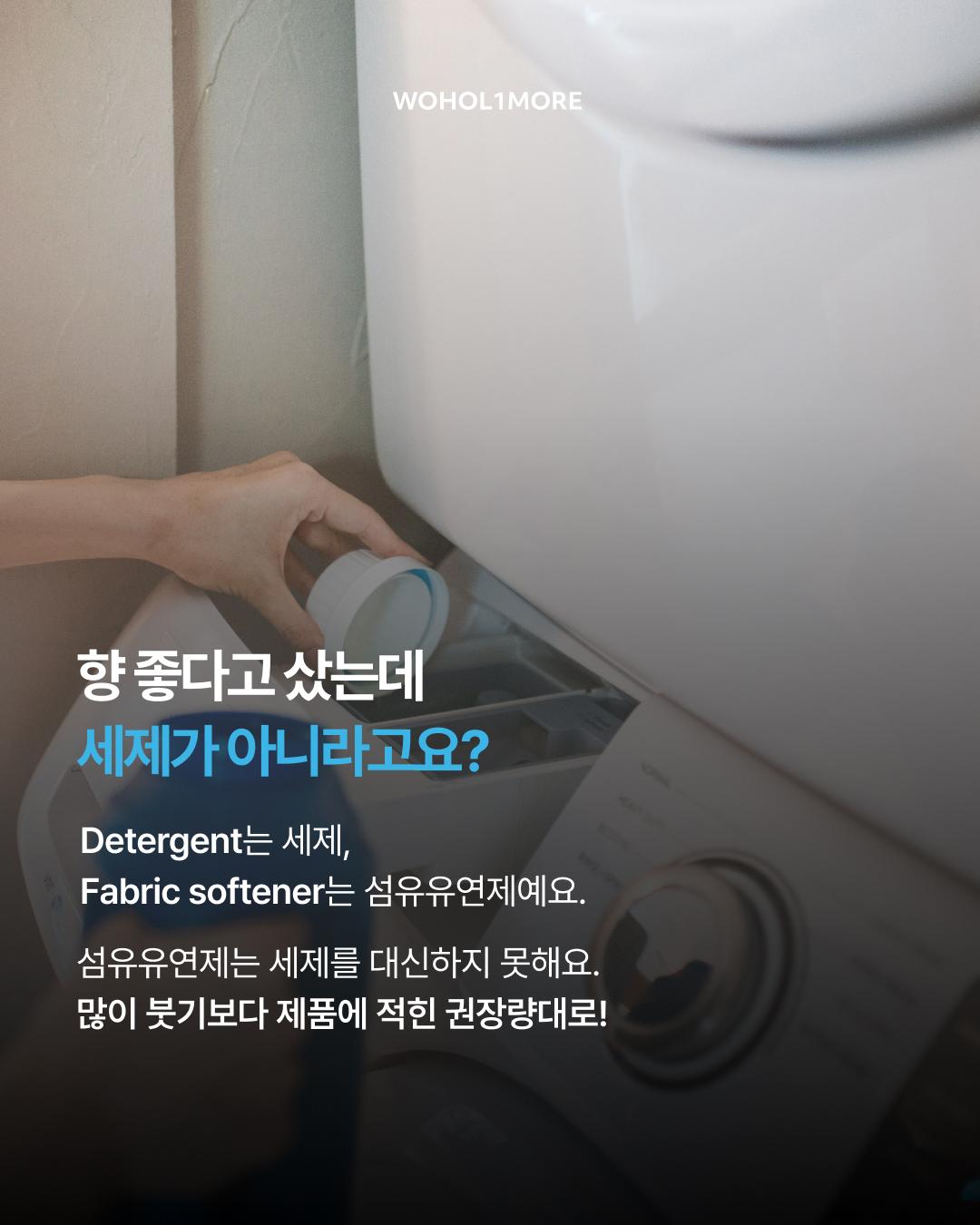 카드뉴스 4/7