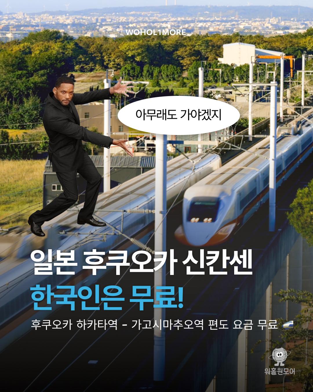 카드뉴스 1/7