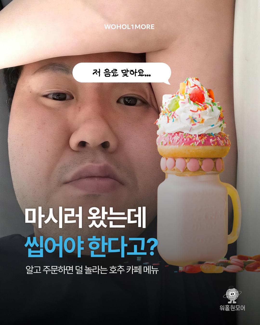 카드뉴스 1/7