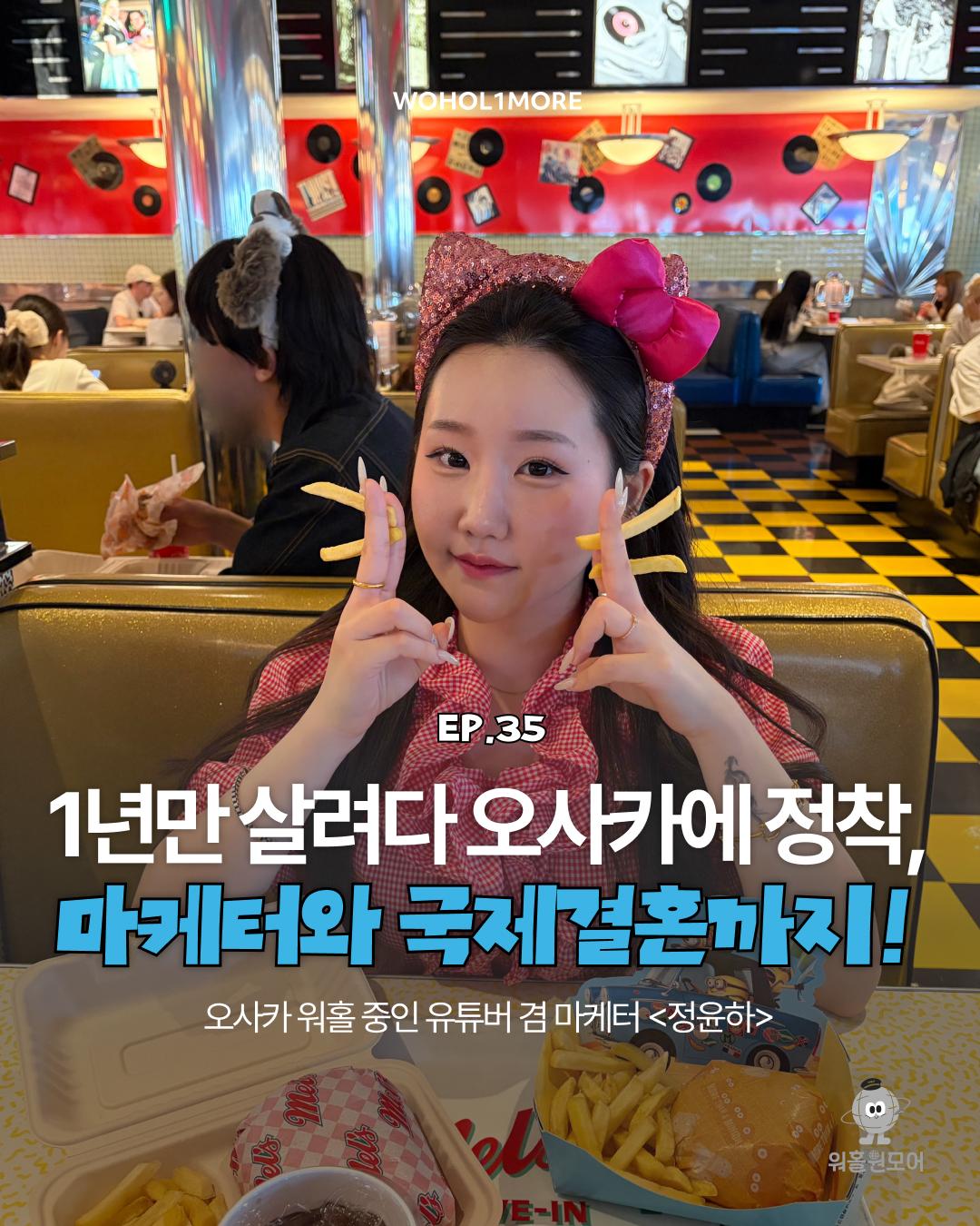 카드뉴스 1/9
