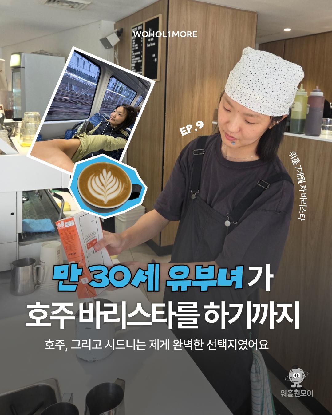 카드뉴스 1/7