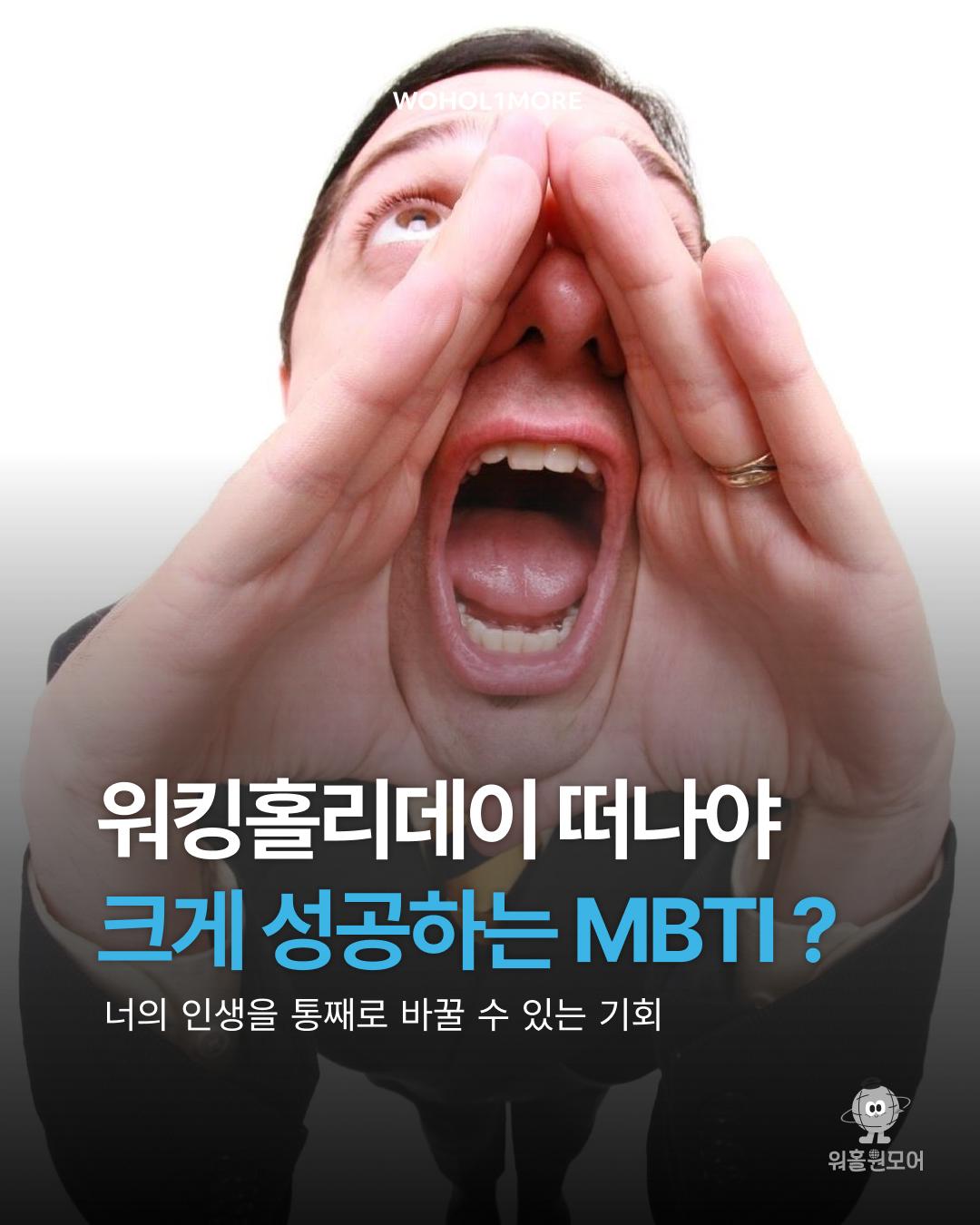 카드뉴스 1/6
