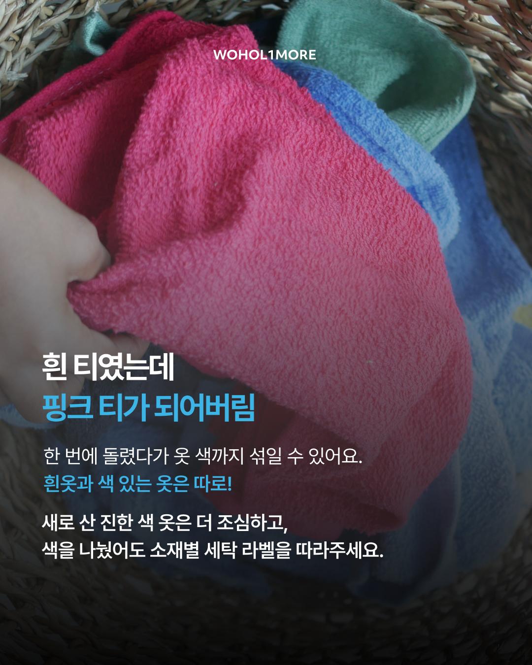 카드뉴스 2/7