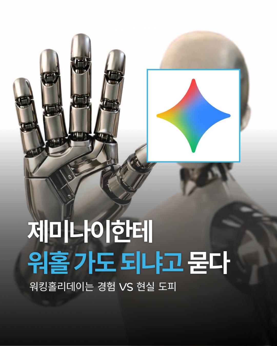 카드뉴스 1/6
