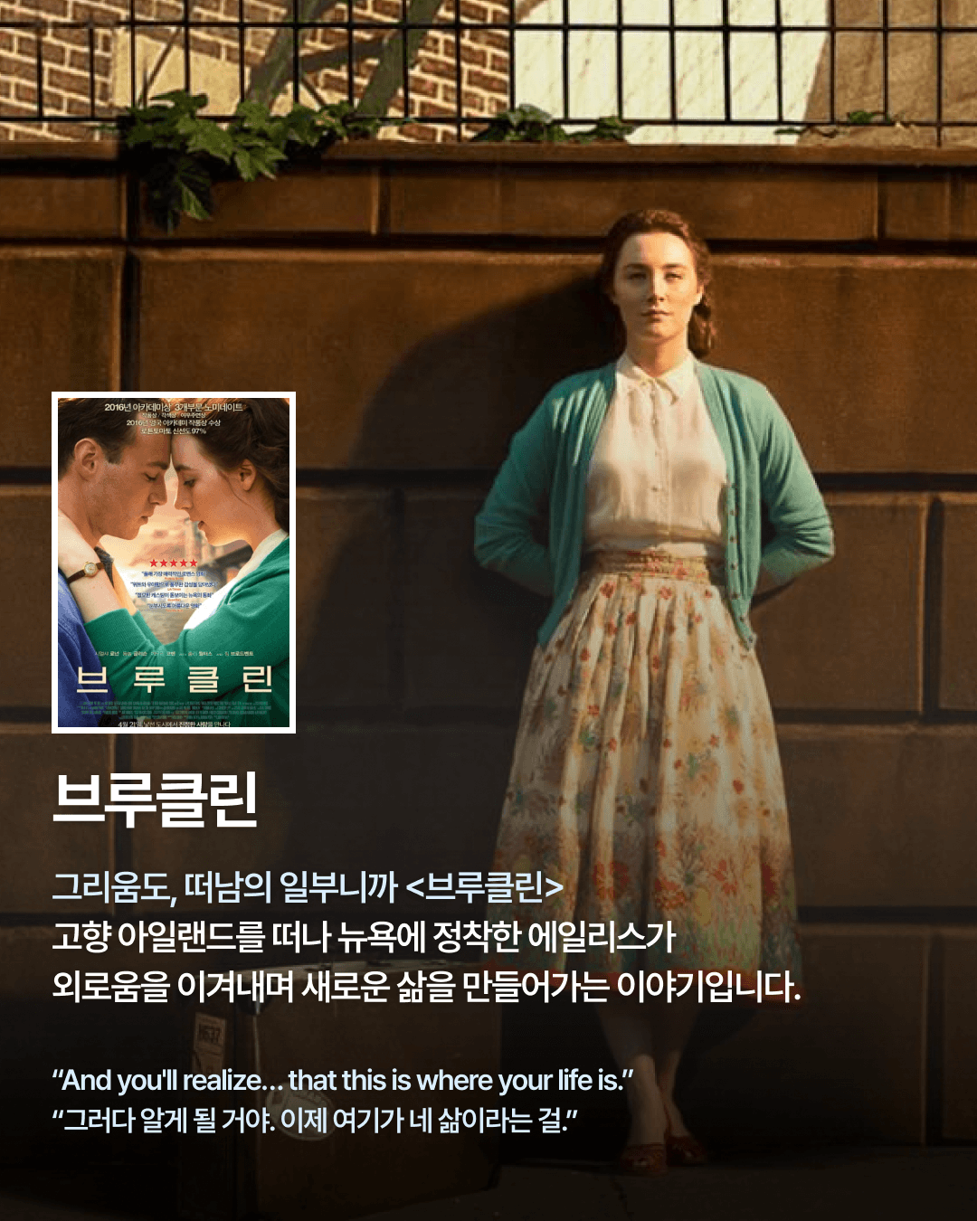카드뉴스 3/8