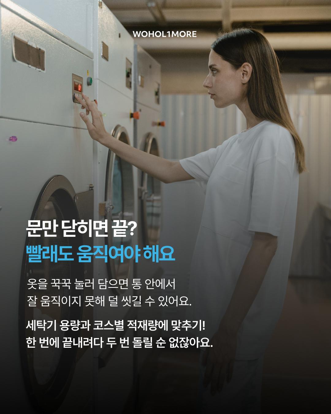 카드뉴스 5/7