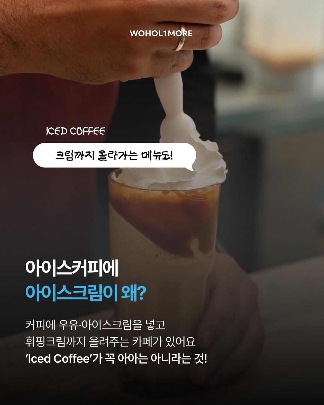 카드뉴스 3/7