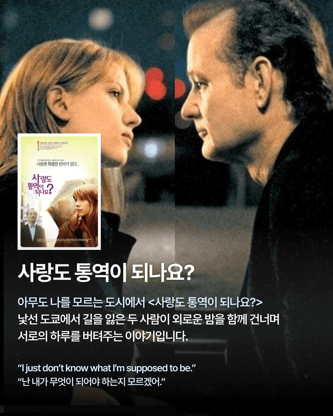 카드뉴스 4/8