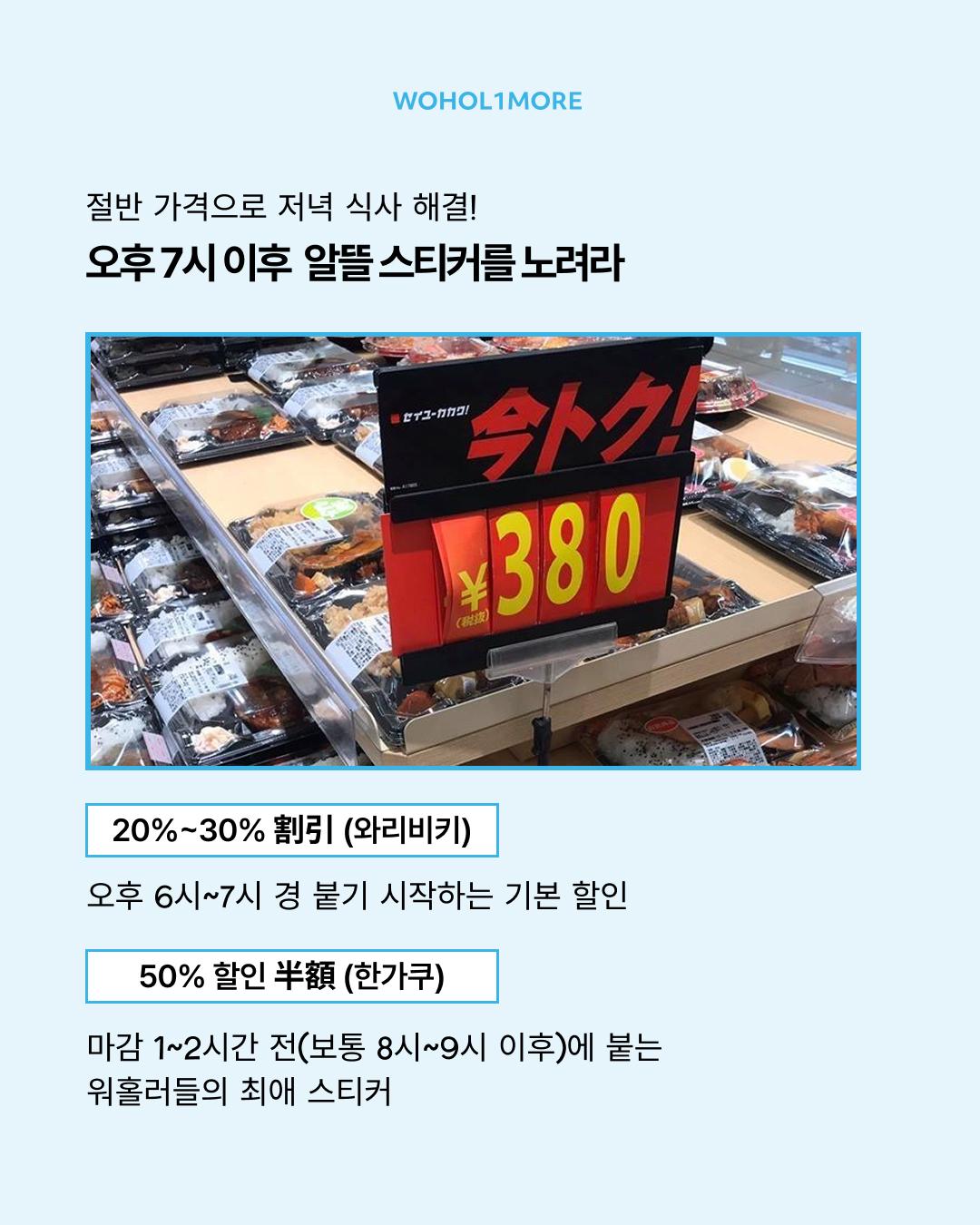 카드뉴스 1/5