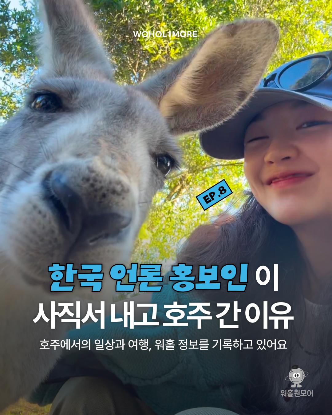 카드뉴스 1/10