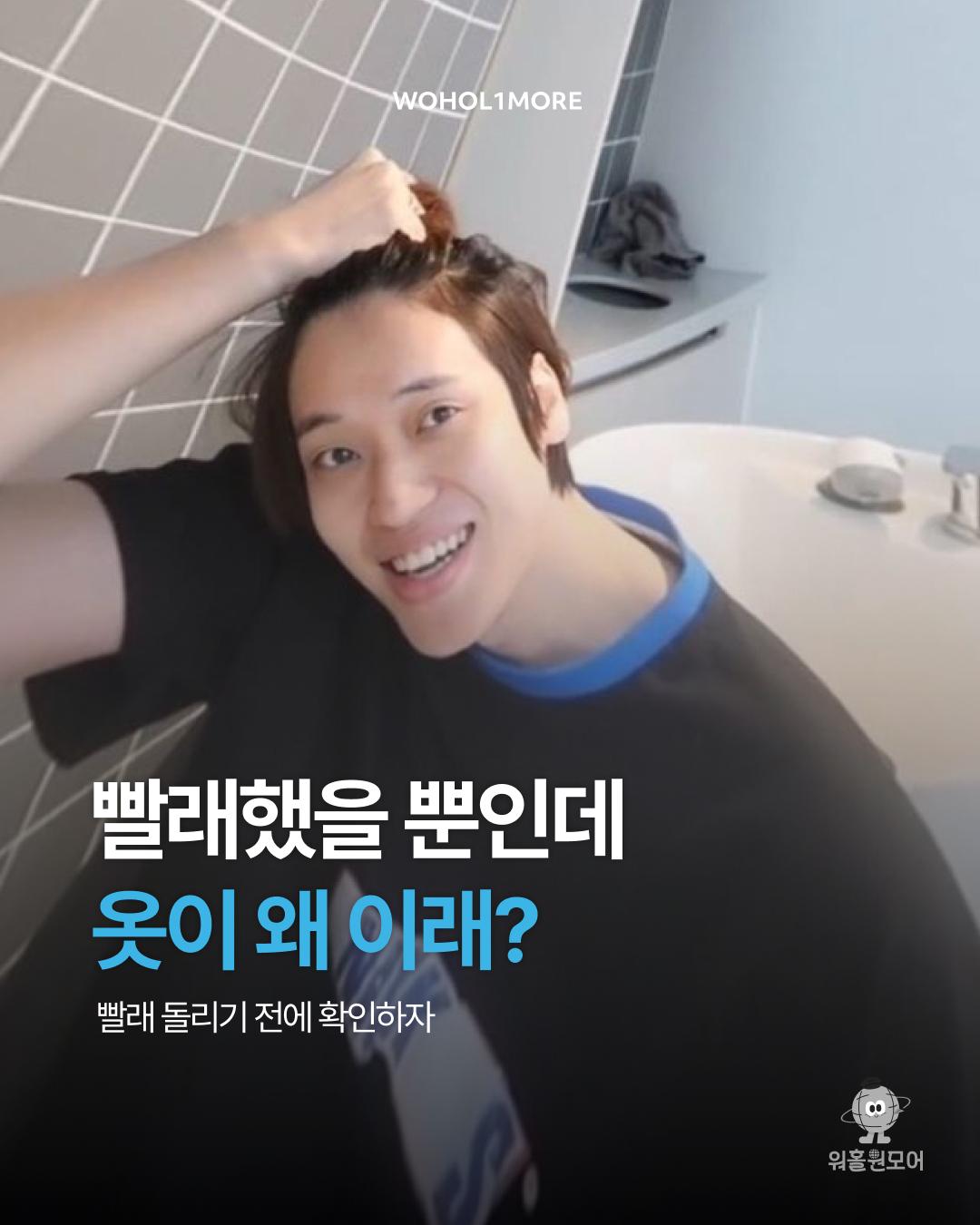 카드뉴스 1/7
