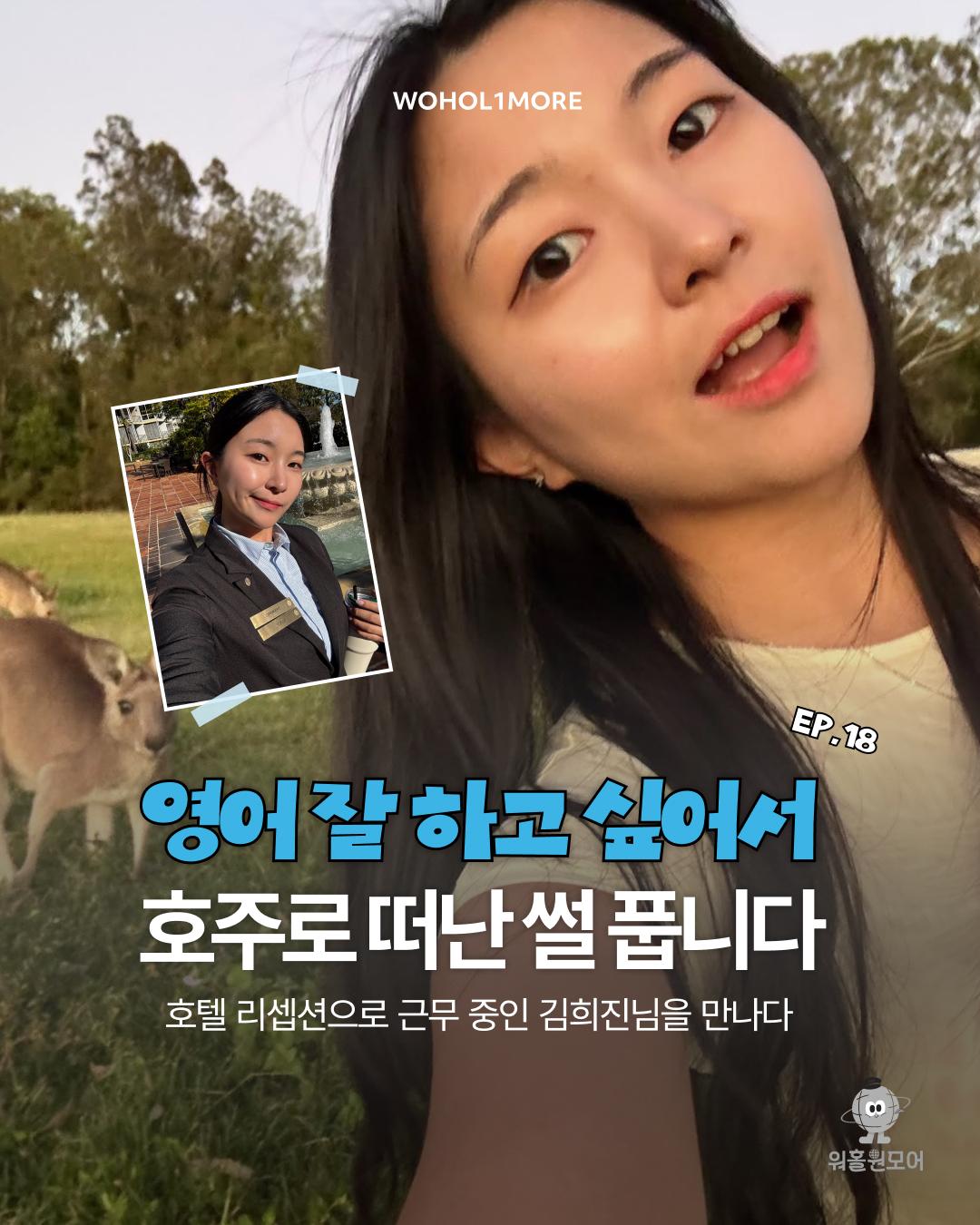 카드뉴스 1/7