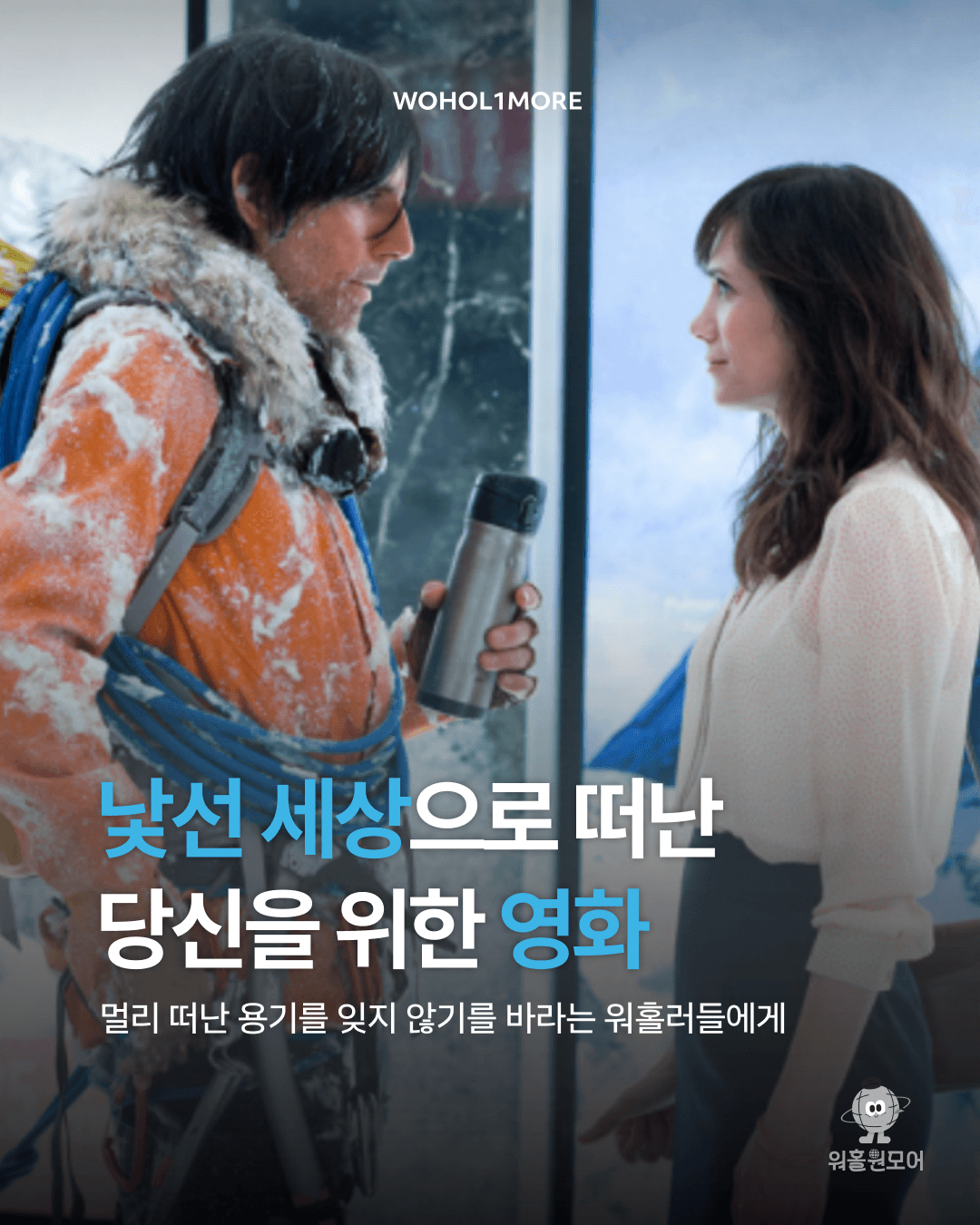 카드뉴스 1/8