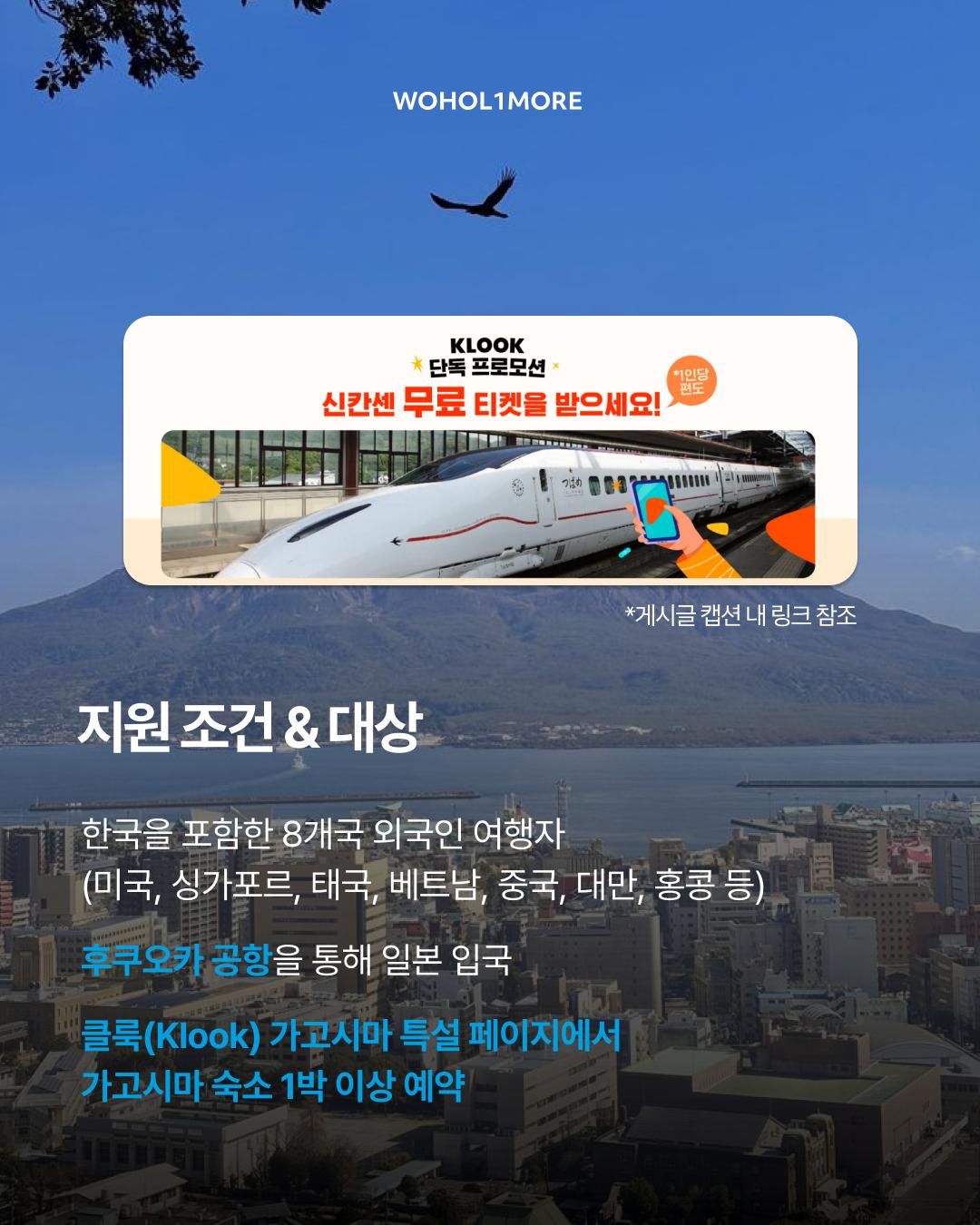 카드뉴스 3/7