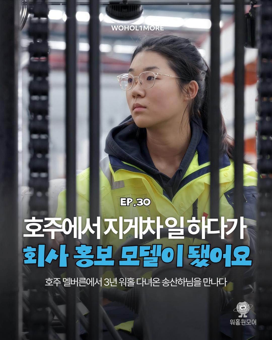 카드뉴스 1/9
