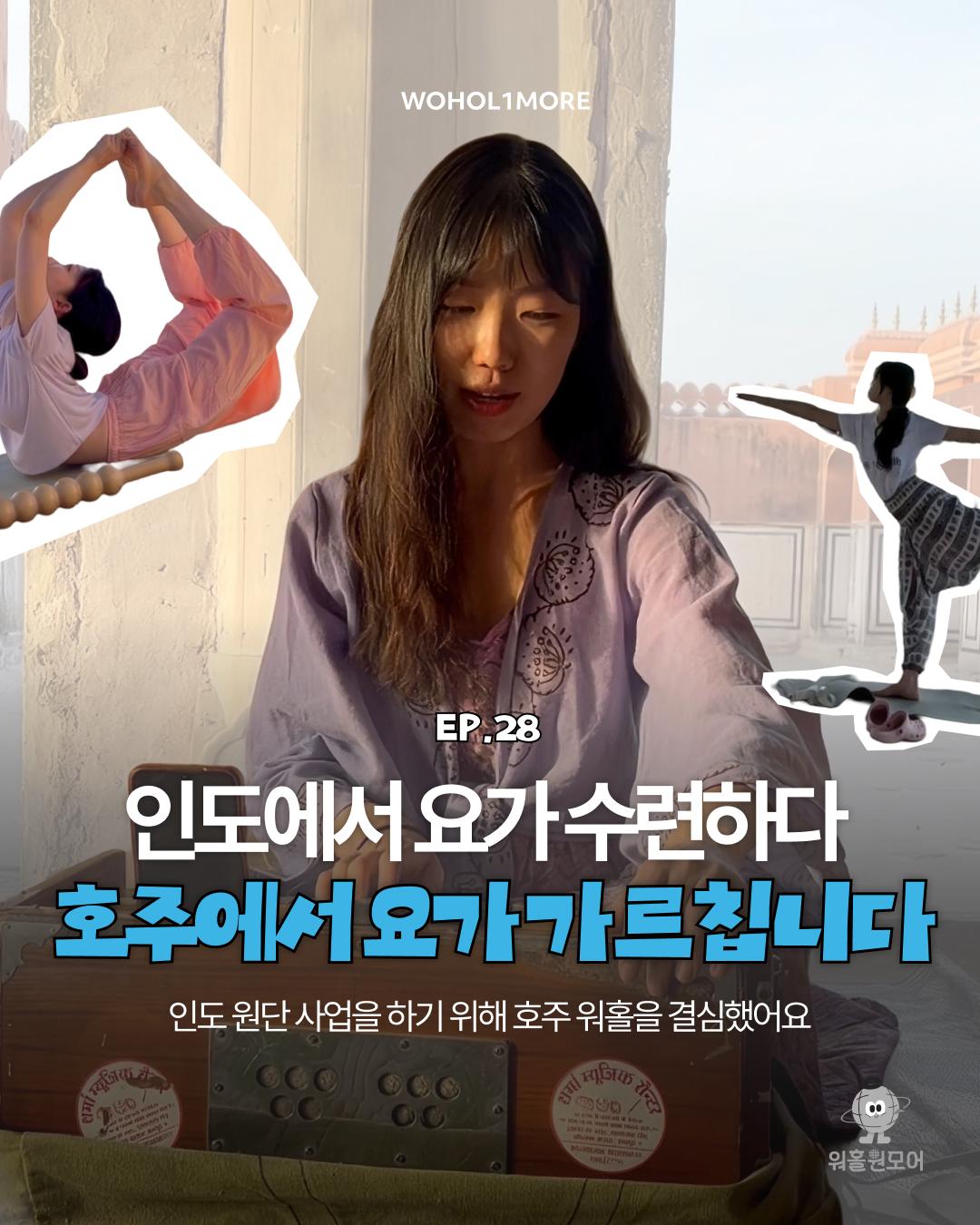 카드뉴스 1/9