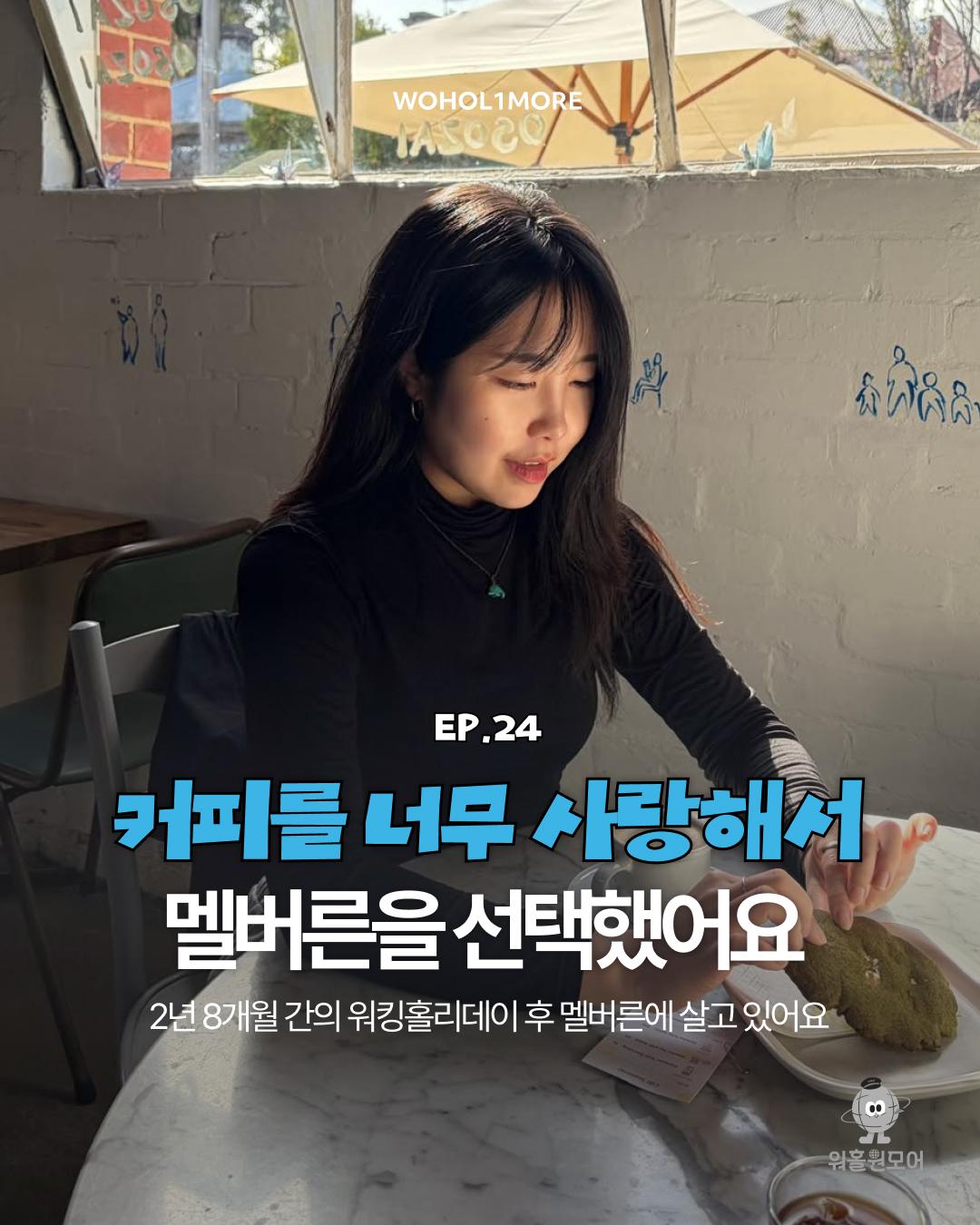 카드뉴스 1/7