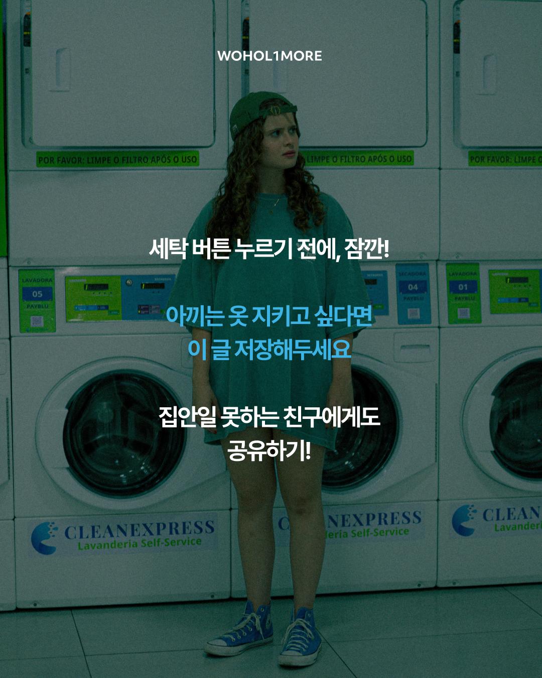 카드뉴스 7/7