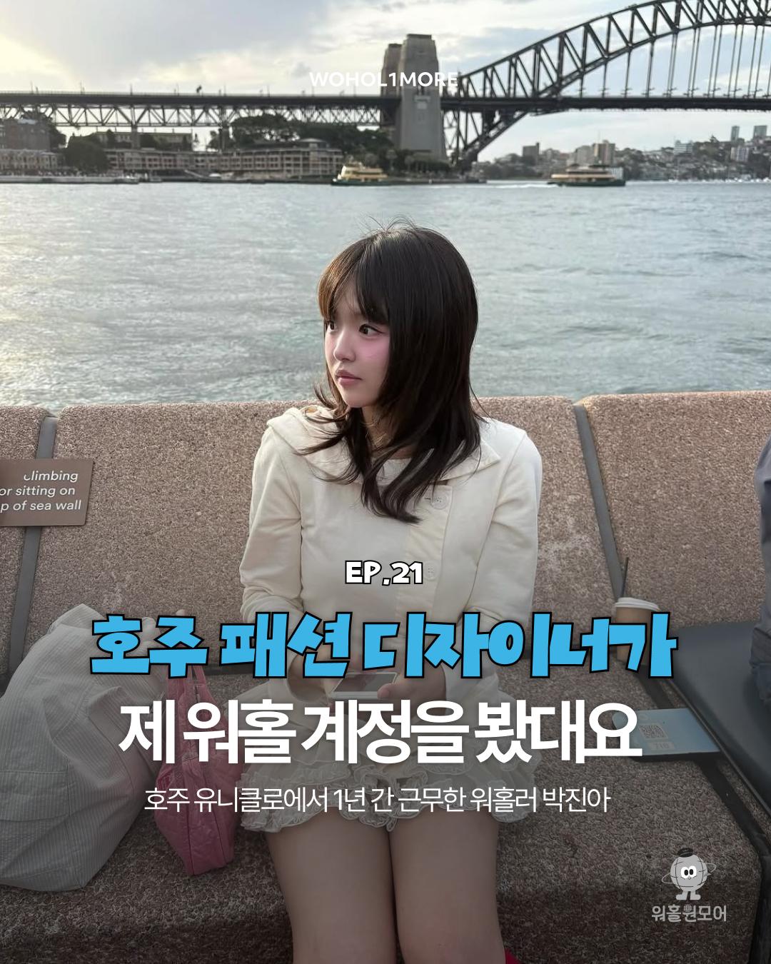카드뉴스 1/9