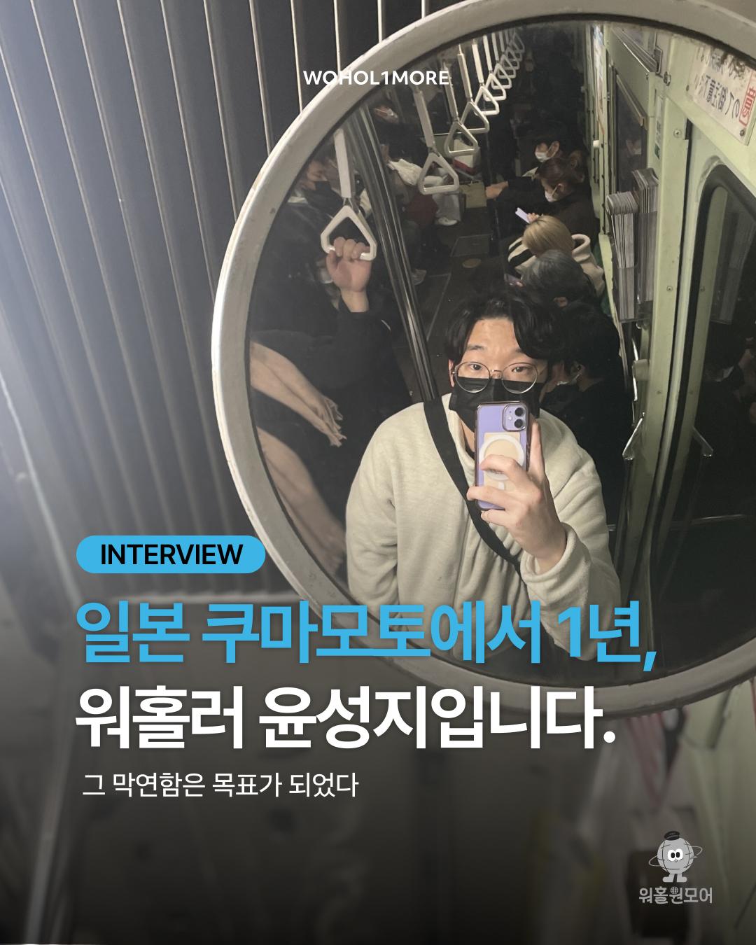 카드뉴스 1/7
