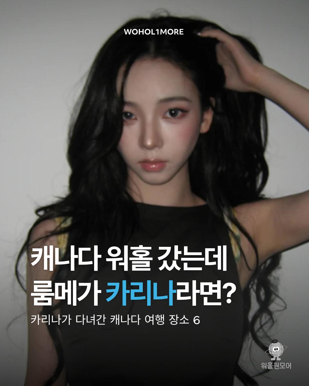 카드뉴스 1/7