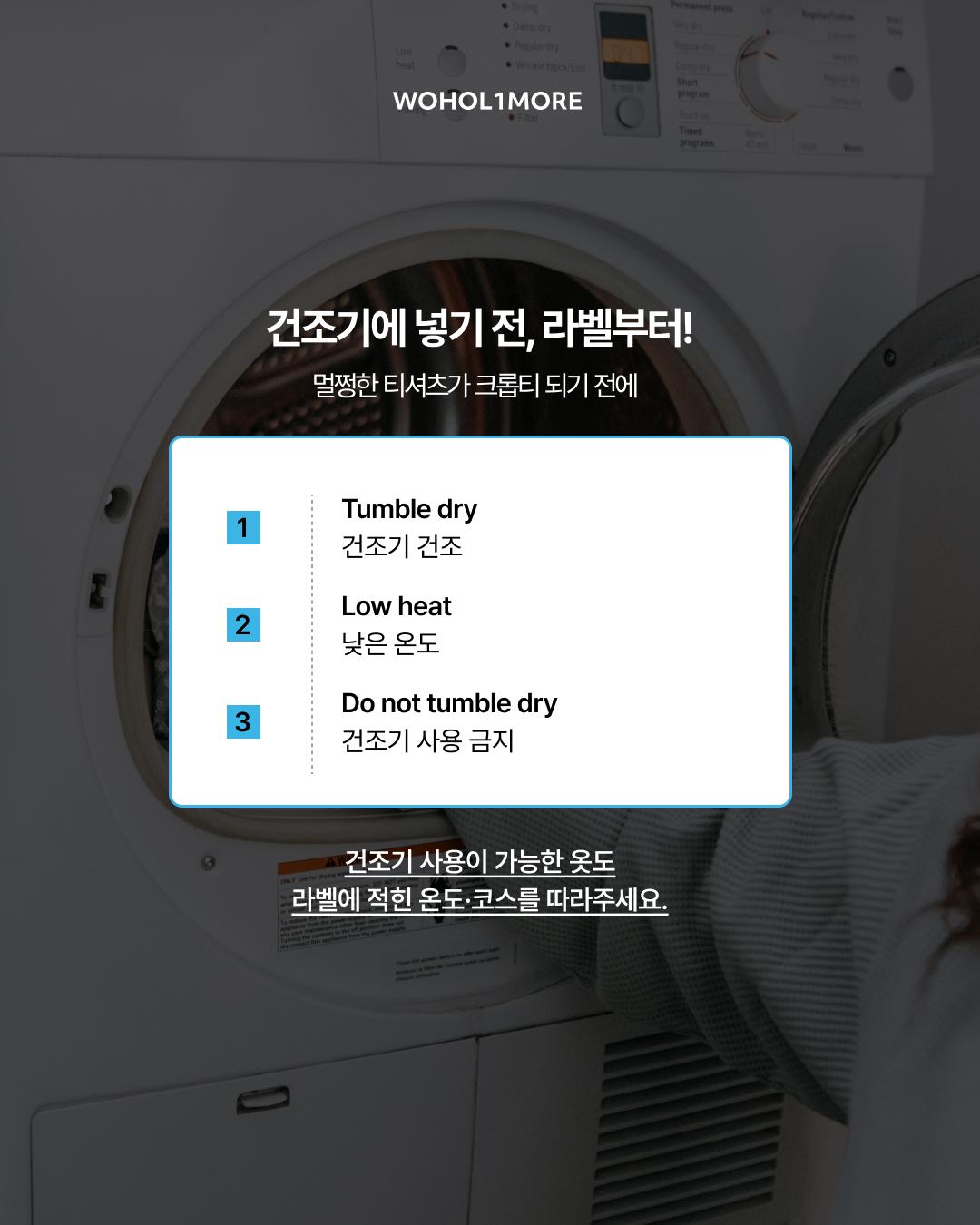 카드뉴스 3/7